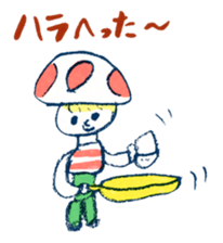 Satoshi's happy characters vol.17 sticker #474656