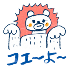 Satoshi's happy characters vol.17 sticker #474659