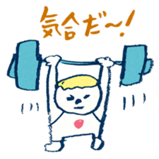 Satoshi's happy characters vol.17 sticker #474665