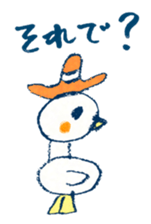 Satoshi's happy characters vol.17 sticker #474666