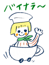 Satoshi's happy characters vol.17 sticker #474670