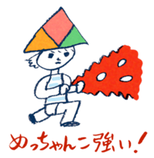 Satoshi's happy characters vol.17 sticker #474675