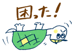 Satoshi's happy characters vol.17 sticker #474679