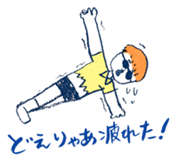 Satoshi's happy characters vol.17 sticker #474680