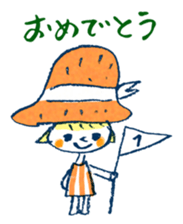 Satoshi's happy characters vol.17 sticker #474682