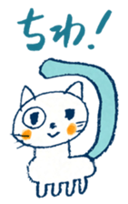 Satoshi's happy characters vol.17 sticker #474686