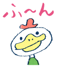 Satoshi's happy characters vol.17 sticker #474692