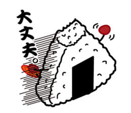 kimoi-onigiri sticker #474779