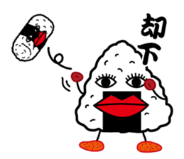 kimoi-onigiri sticker #474790