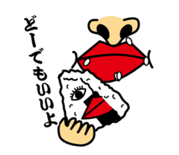 kimoi-onigiri sticker #474791