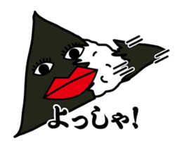 kimoi-onigiri sticker #474800