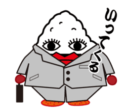 kimoi-onigiri sticker #474806