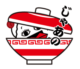 kimoi-onigiri sticker #474809