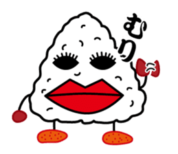 kimoi-onigiri sticker #474810