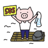 Hello! Buta kun sticker #474940