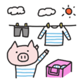 Hello! Buta kun sticker #474948