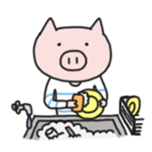 Hello! Buta kun sticker #474963