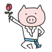 Hello! Buta kun sticker #474965