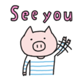 Hello! Buta kun sticker #474974