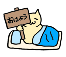 aikoala
