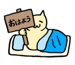 cat with signboard sticker #474975