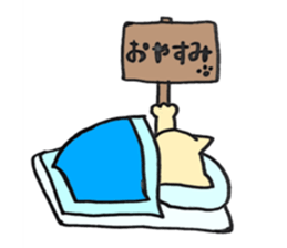 cat with signboard sticker #474976