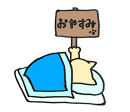 cat with signboard sticker #474976