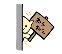 cat with signboard sticker #474978