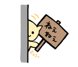 cat with signboard sticker #474978