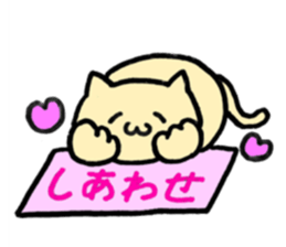 cat with signboard sticker #474983