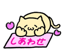 cat with signboard sticker #474983