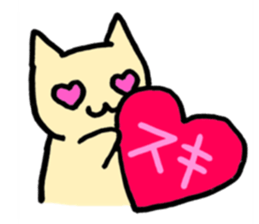 cat with signboard sticker #474985