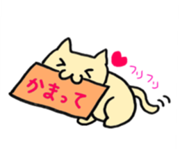 cat with signboard sticker #474986