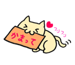 cat with signboard sticker #474986