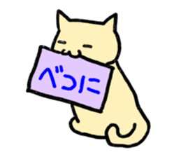 cat with signboard sticker #474987