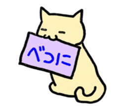 cat with signboard sticker #474987