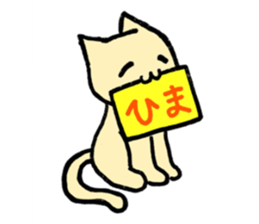 cat with signboard sticker #474989