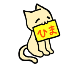 cat with signboard sticker #474989