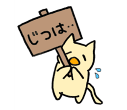 cat with signboard sticker #474993