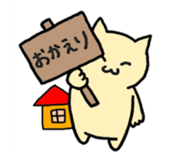 cat with signboard sticker #474996