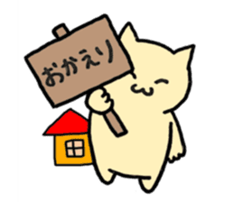 cat with signboard sticker #474996