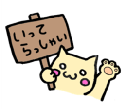 cat with signboard sticker #474997
