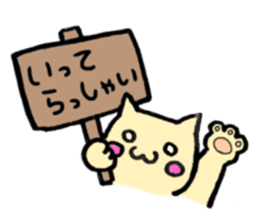 cat with signboard sticker #474997