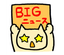 cat with signboard sticker #475002