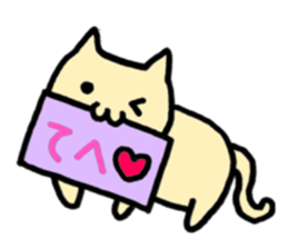 cat with signboard sticker #475003
