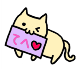 cat with signboard sticker #475003