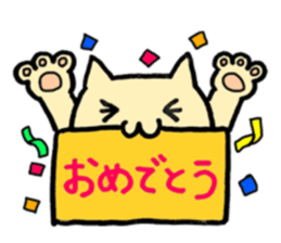 cat with signboard sticker #475004