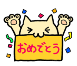 cat with signboard sticker #475004