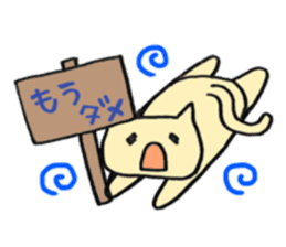 cat with signboard sticker #475009