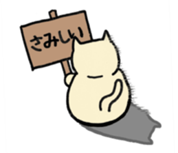 cat with signboard sticker #475013